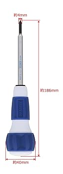 MULTIDRIVE (マルチドライブ) 新未使用未開封品　定価132000円 Amazon | 高儀(Takagi) TAKAGI×SUNFLAG 差替え式 マルチドライブ